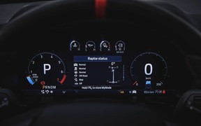 Ford RR Intfor Ford RR Intfor