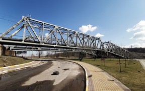 Зруйновані мости Зруйновані мости