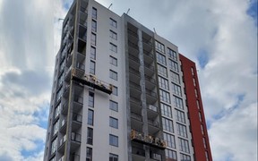 Семицвіт Семицвіт