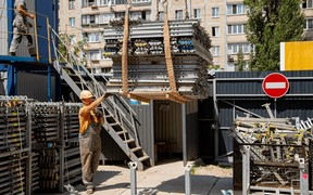 Ковальська Ковальська