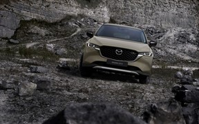 Mazda CX-5 Ext