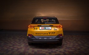 Bestune_T77_ext Bestune_T77_ext