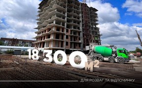 ЦентралПарк ЦентралПарк