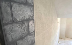 Форест Форест
