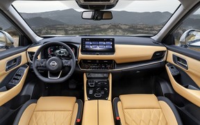 Xtrail T33 int Xtrail T33 int