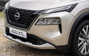 Nissan X-Trail Ext