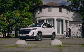 BAIC_X3_ext BAIC_X3_ext