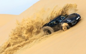 911 Dakar