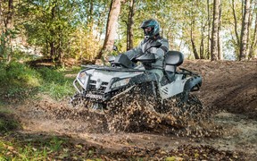 ATV