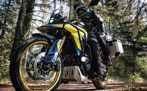 Suzuki_V-Strom_800_DE