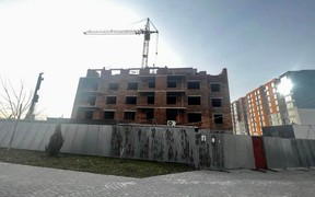 Сімейний комфорт Сімейний комфорт