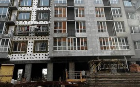 Сімейний комфорт Сімейний комфорт