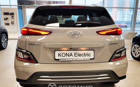 Hyundai Kona Electric