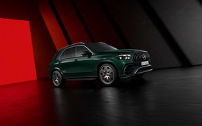 GLE 2023 GLE 2023