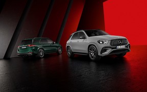GLE 2023 GLE 2023