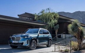 BMW X5 2023 ext BMW X5 2023 ext
