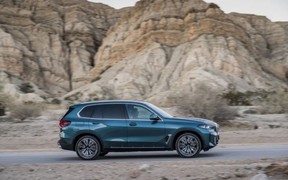 BMW X5 2023 ext BMW X5 2023 ext