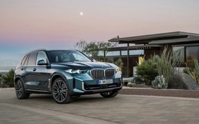 BMW X5 2023 ext BMW X5 2023 ext