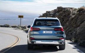 BMW X5 2023 ext BMW X5 2023 ext