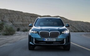 BMW X5 2023 ext BMW X5 2023 ext