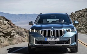 BMW X5 2023 ext