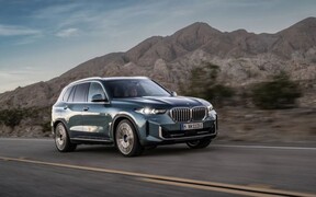 BMW X5 2023 ext BMW X5 2023 ext