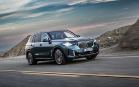 BMW X5 2023 ext BMW X5 2023 ext