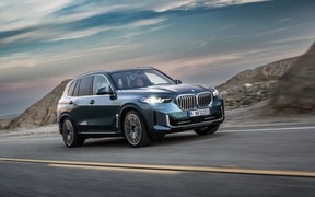 BMW X5 2023 ext