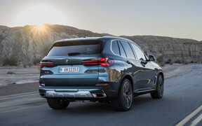 BMW X5 2023 ext BMW X5 2023 ext