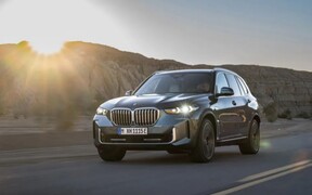 BMW X5 2023 ext BMW X5 2023 ext