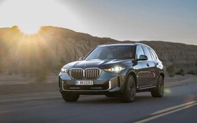 BMW X5 2023 ext