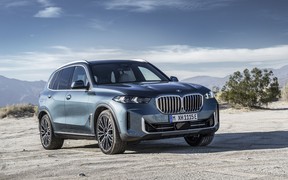 BMW X5 2023 ext