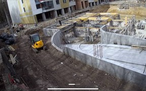 Форест Форест