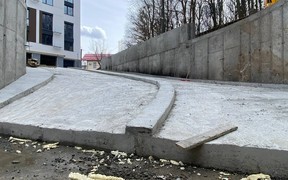 Форест Форест