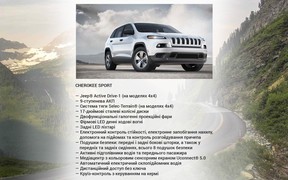 JEEP JEEP