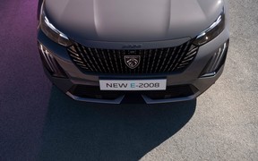 Peugeot 2008 2024