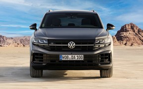 VWT24ext VWT24ext