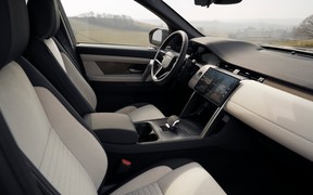 LR Disco Sport_1 LR Disco Sport_1