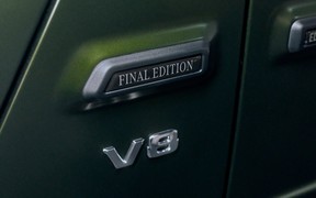 MBGV8 MBGV8