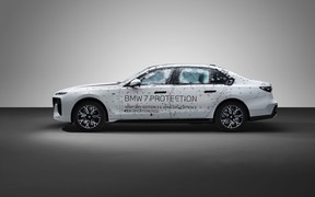 BMW 7 Series Guard