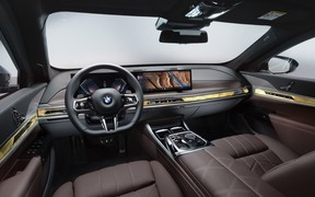 BMW 7 Series Guard