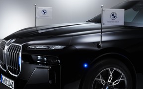 BMW 7 Series Guard