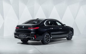 BMW 7 Series Guard BMW 7 Series Guard