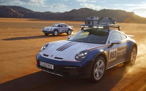 911 Dakar ext