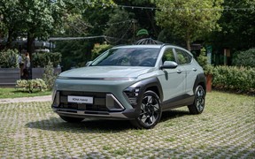 Hyundai Kona 2 Ext