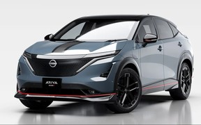 Nissan Ariya Nismo Nissan Ariya Nismo