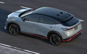 Nissan Ariya Nismo Nissan Ariya Nismo