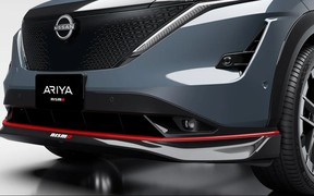 Nissan Ariya Nismo