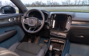 C40_DASH C40_DASH