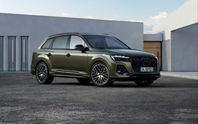 Q7 2 ext